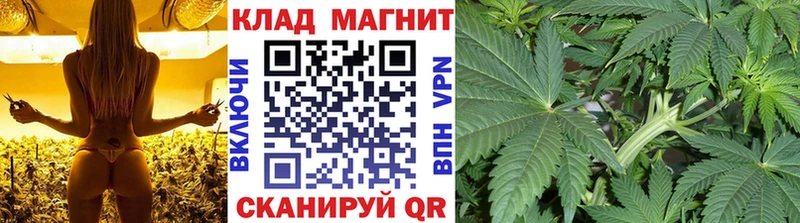 Купить наркотик аптеки Краснокаменск ГАШ  КОКАИН  А ПВП  гидра сайт  МЕФ  МАРИХУАНА 