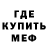 КЕТАМИН VHQ Violent Impulses