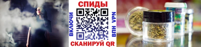 Бутират жидкий экстази  как найти   Краснокаменск 