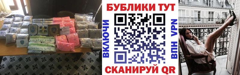 купить  сайты  Краснокаменск  ЭКСТАЗИ DUBAI 