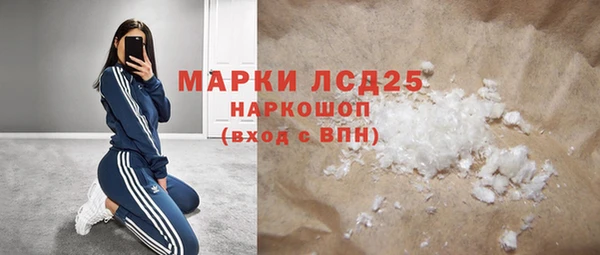 дурь Беломорск