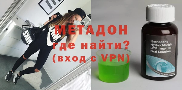 MDMA Белоозёрский