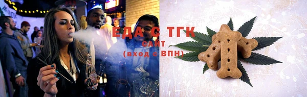 MDMA Белоозёрский