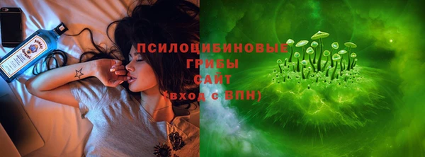 MDMA Белоозёрский