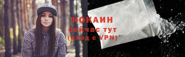 гашишное масло Балабаново