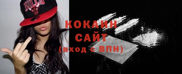 дурь Беломорск