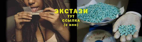 скорость mdpv Балахна