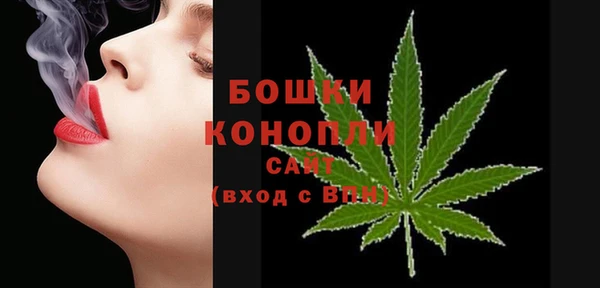 скорость mdpv Балахна