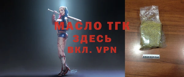 дурь Беломорск