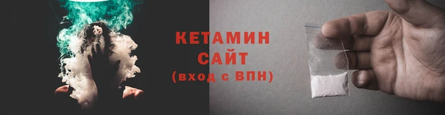 гашишное масло Балабаново