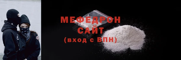 наркотики Белокуриха