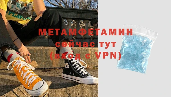 дурь Беломорск