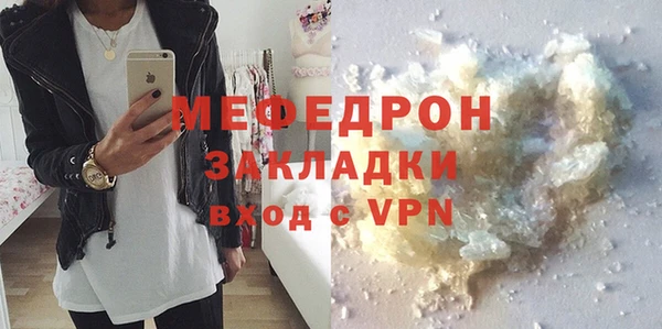 дурь Беломорск