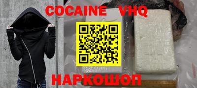 марки lsd Будённовск