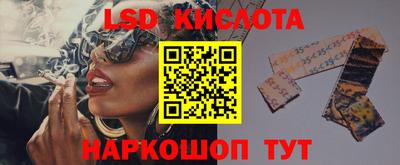 героин Бузулук