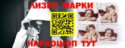 героин Бузулук
