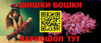 марки lsd Будённовск