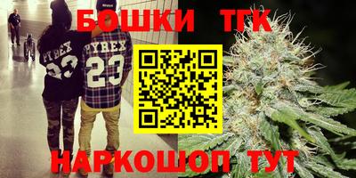 мефедрон VHQ Бугуруслан