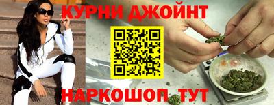 героин Бузулук