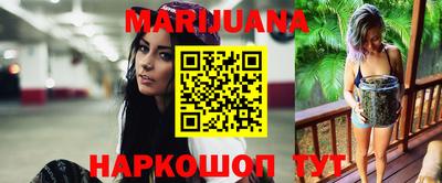 марки lsd Будённовск