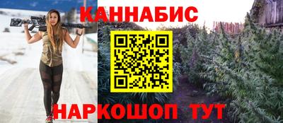 героин Бузулук