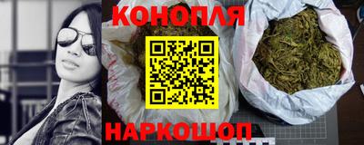 марки lsd Будённовск