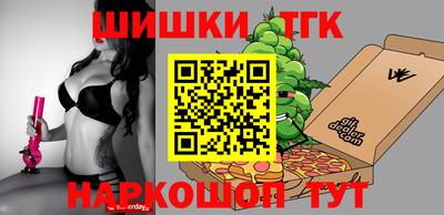 героин Бузулук