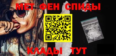 героин Бузулук
