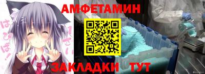 марки lsd Будённовск