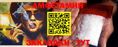 марки lsd Будённовск