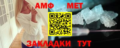 марки lsd Будённовск