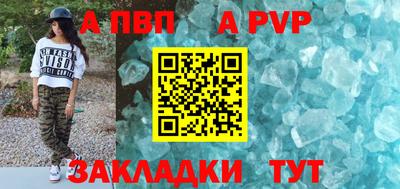 jwh Рузаевка