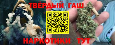 мефедрон VHQ Бугуруслан