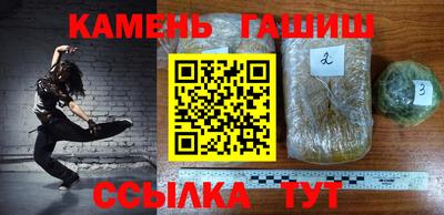 мефедрон VHQ Бугуруслан