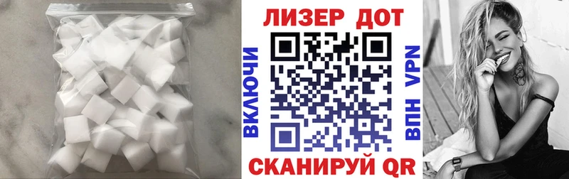 Лсд 25 экстази ecstasy  Краснокаменск 
