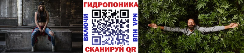 Каннабис марихуана Краснокаменск